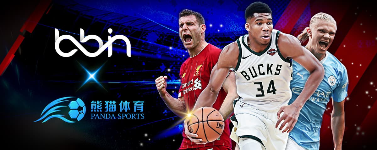 先地位