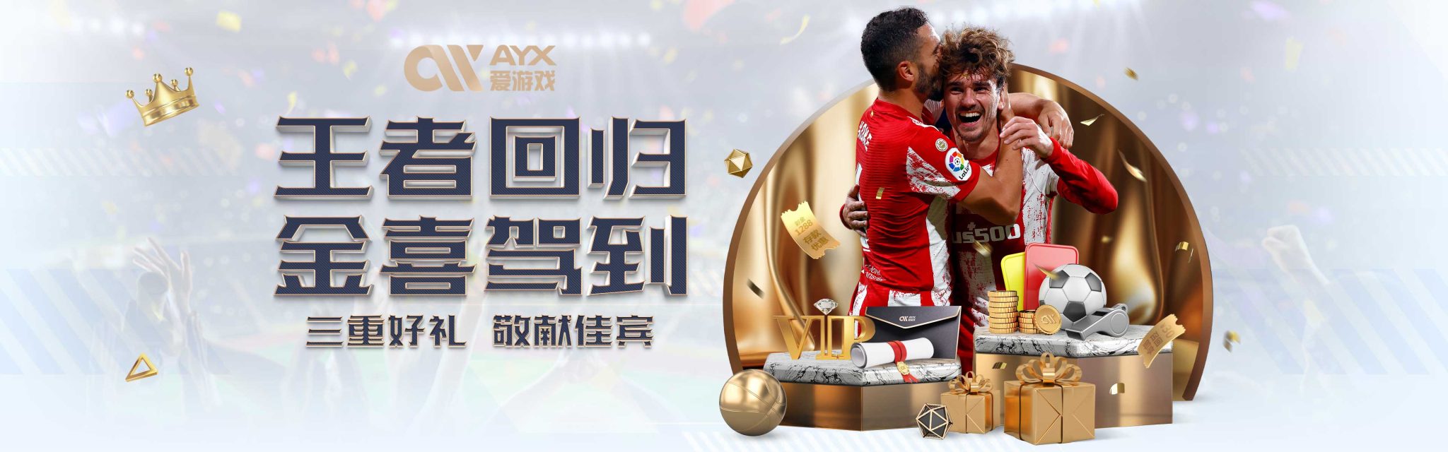 确实更符合