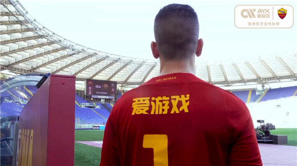 上的低顺位